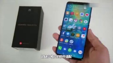 华为手机怎么定为别人