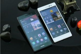 华为手机怎么移图片