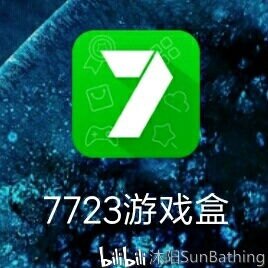 华为手机饥荒怎么下载 华为手机饥荒怎么下载
