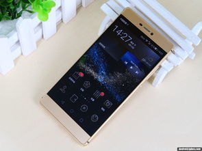 华为手机怎么去掉新闻