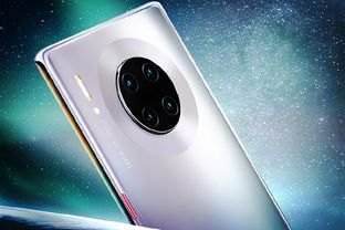 华为手机怎么装音频