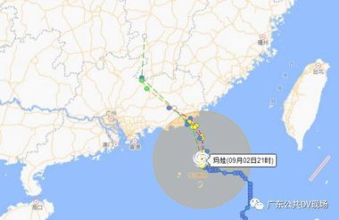 台风为什么会出现“蛇形走位” 台风为什么会出现“蛇形走位”