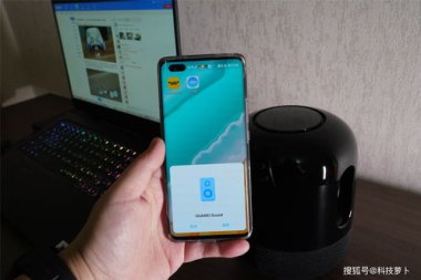 华为手机怎么换喇叭 华为手机怎么换喇叭