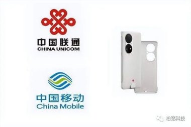 华为折叠手机怎么卸手机壳