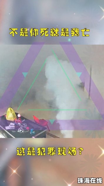 华为手机怎么弄手机桌面