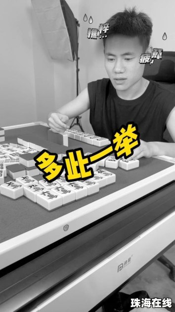 华为手机怎么弄手机桌面