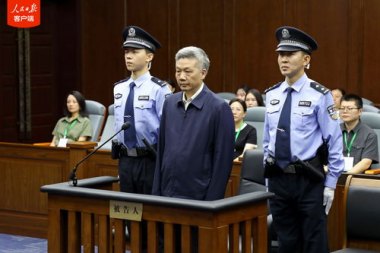非法收受财物超2.7亿 王勇被判死缓