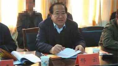 非法收受财物超2.7亿 王勇被判死缓