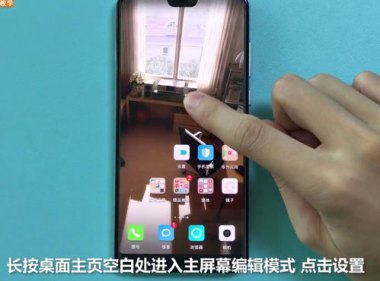 华为手机手机助理怎么关
