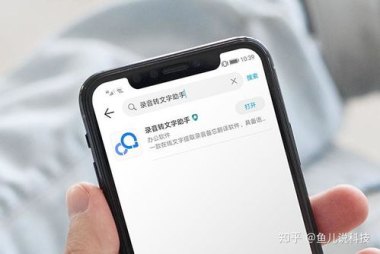华为手机手机助理怎么关