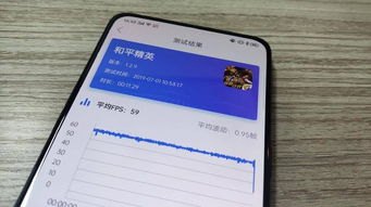 OPPO手机怎么上华为手机游戏