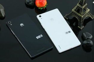 华为手机怎么连接支架