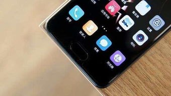 华为手机怎么p指纹