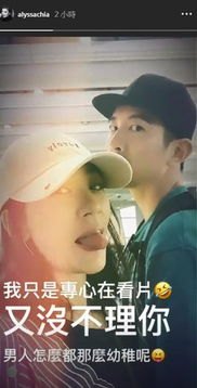 马克龙伸手扶妻子下飞机遭无视
