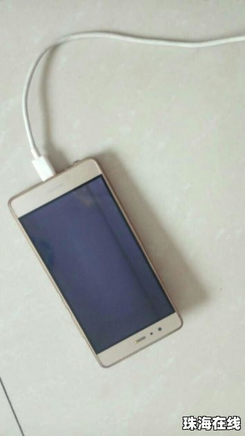 华为手机翻转怎么黑屏