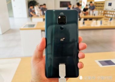 华为手机怎么分辨原装