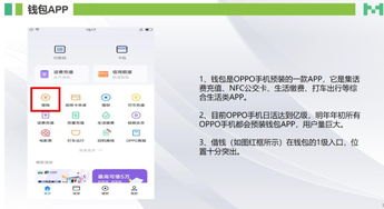 华为手机可以怎么借钱 华为手机可以怎么借钱