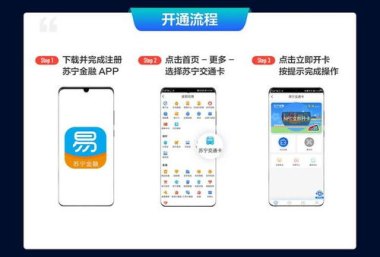 818怎么连接华为手机