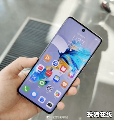 华为手机怎么拍大眼