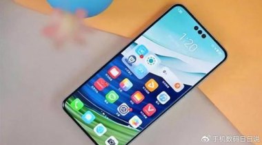 华为怎么间隔提醒手机