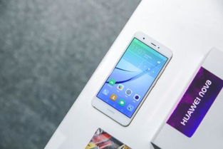 华为手机欠费怎么充