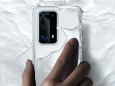 华为手机怎么拍摄昆虫