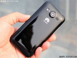 华为手机怎么查看档案