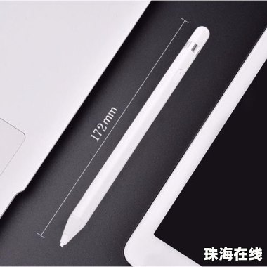 华为手机画画怎么矫正
