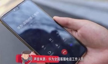 华为手机损坏怎么维修