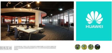 华为手机怎么拍展厅