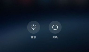 华为手机怎么解锁认证