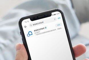 怎么转手机数据华为 怎么转手机数据华为