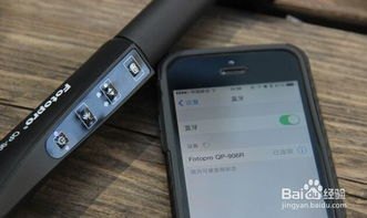 华为手机怎么拥有键盘