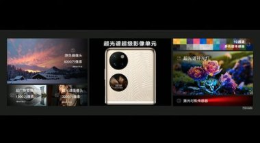 华为手机怎么拍雷雨