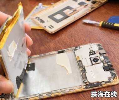 华为手机怎么电池检修