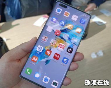 怎么修手机华为平板