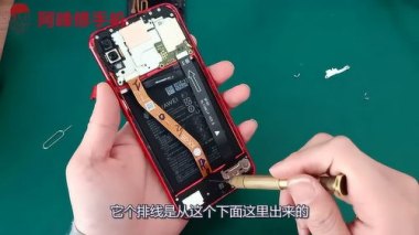 华为手机怎么修电视 华为手机怎么修电视