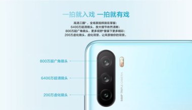 华为手机怎么修电视 华为手机怎么修电视