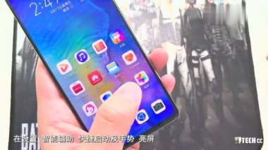 华为手机怎么开启丢失