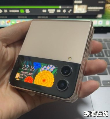 正品手机怎么选择华为
