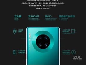 外国怎么评价华为手机