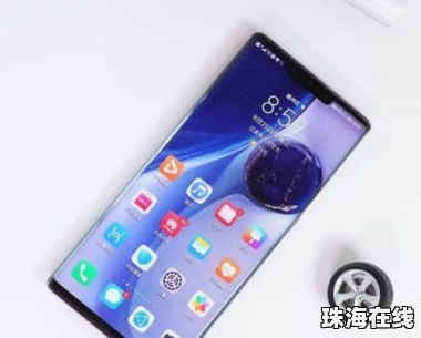 华为手机怎么放樱花