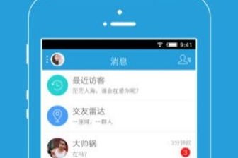 怎么藏手机游戏华为