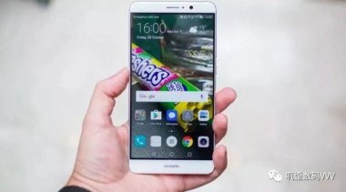 华为手机水滴怎么消除