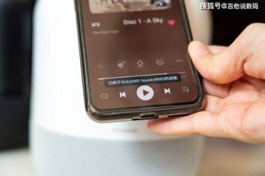 华为手机怎么使用dlna
