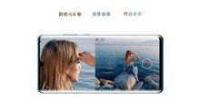 华为手机怎么拼凑图片