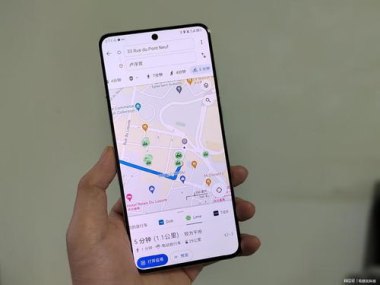 华为手机怎么外出旅游