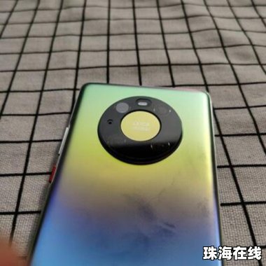 华为手机膜怎么清除 华为手机膜怎么清除