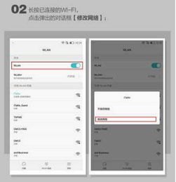 华为手机太慢怎么提速
