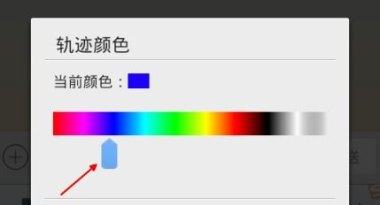 华为手机怎么写字幕